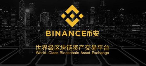 比特币分叉了哪些币种,币安比特币分叉 比特币分叉了哪些币种,币安比特币分叉