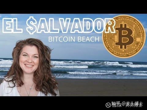 比特币 境外汇款，比特币西联汇款