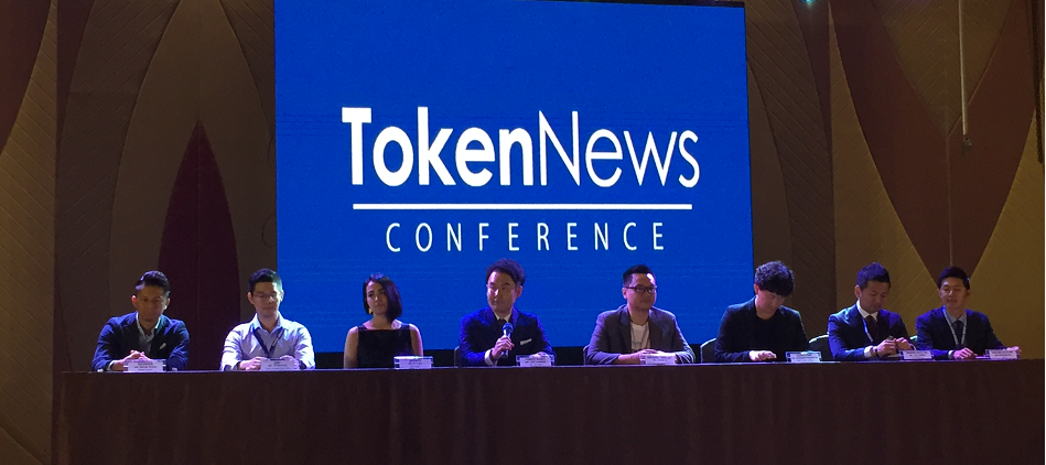 菲律宾区块链汇款平台排名第一，菲律宾区块链汇款平台排名