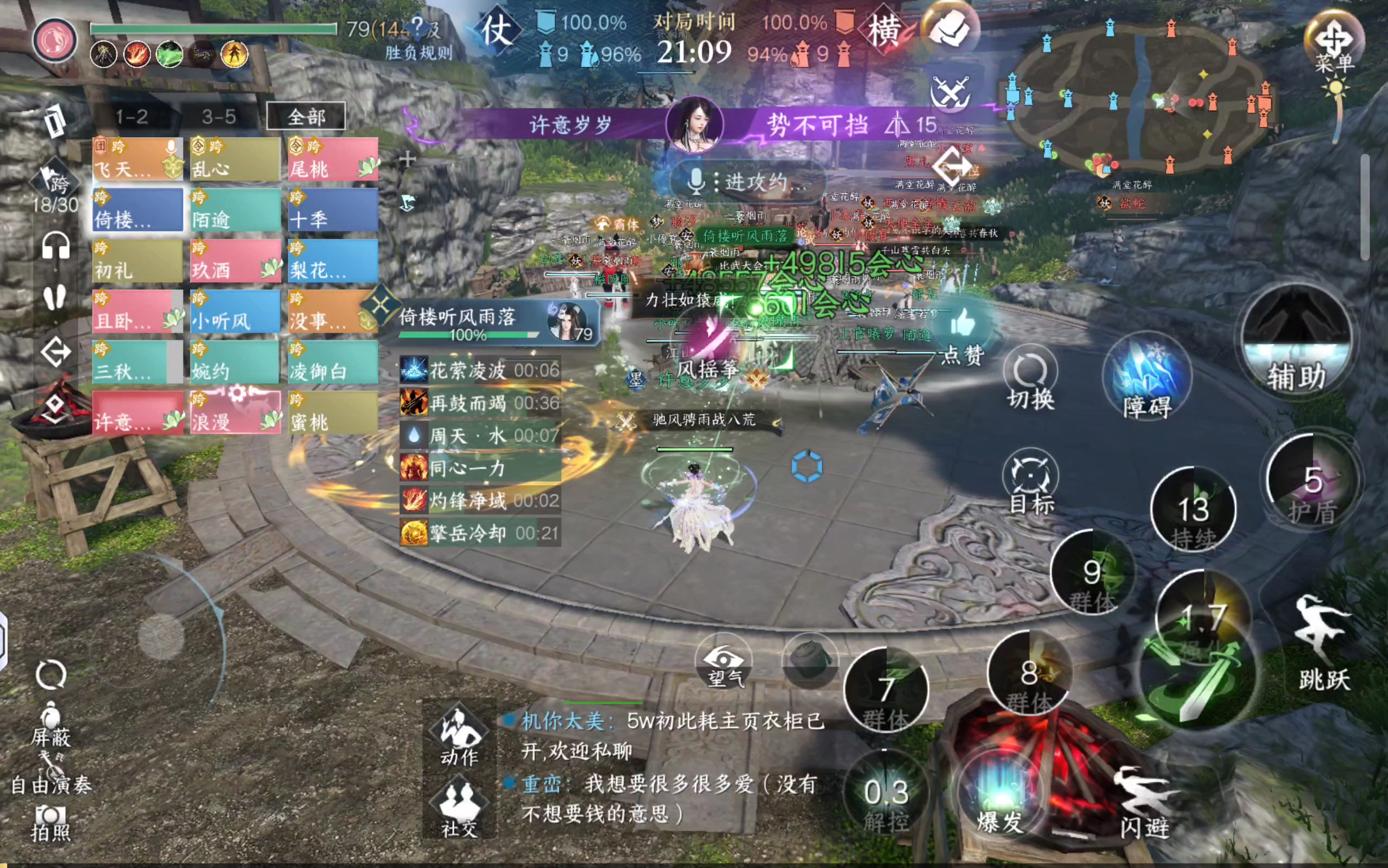 央视“区块链”是什么?为何如此火爆?,央视曝光区块链游戏平台 央视“区块链”是什么?为何如此火爆?,央视曝光区块链游戏平台